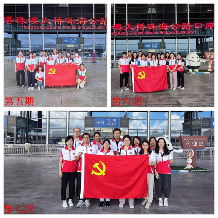 ѧ麣ѧԺص֧̬չ־Ըů ϵڰġ⵳ջ